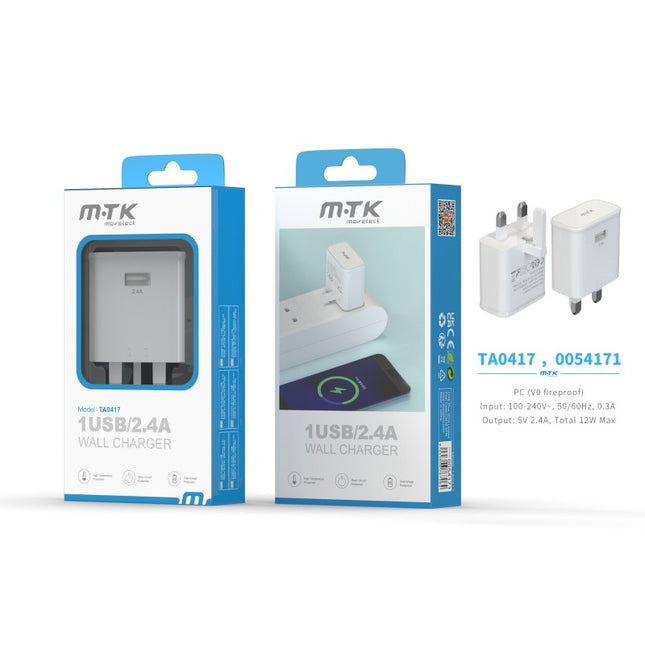 MTK Folding Pin USB Wall Charger - 5V/2.4A, V0 Fireproof (White)
