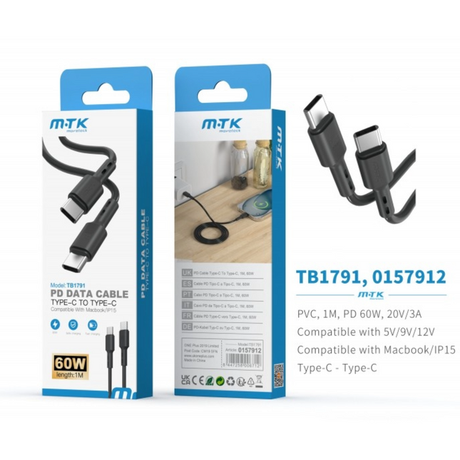 MTK TB1791 USB-C to USB-C PD60W Data & Charging Cable - 1M, Black