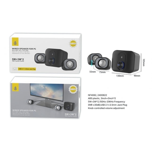 MTK USB 2.1 Wired Computer Speaker System - 5W Sub + 2×3W, Volume Control (Black)