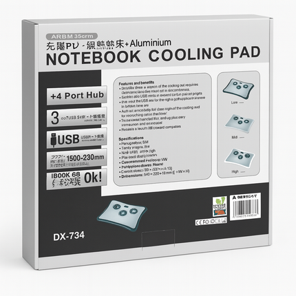 Package of a notebook cooling pad with text and graphics on a white background