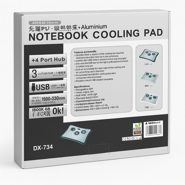 Package of a notebook cooling pad with text and graphics on a white background