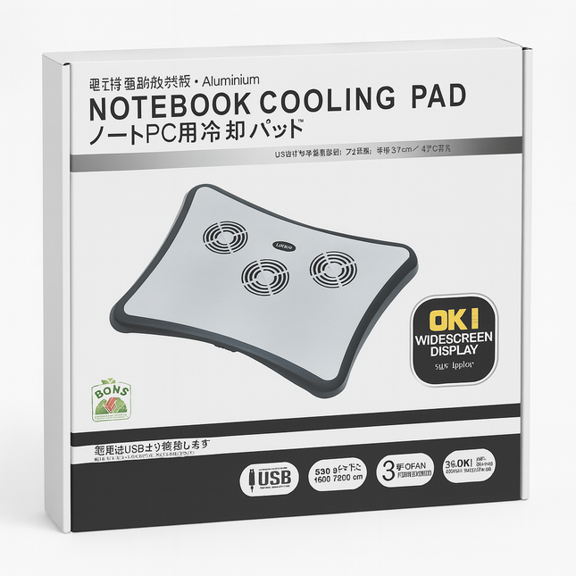 Package of a notebook cooling pad with branding and product details on a white background