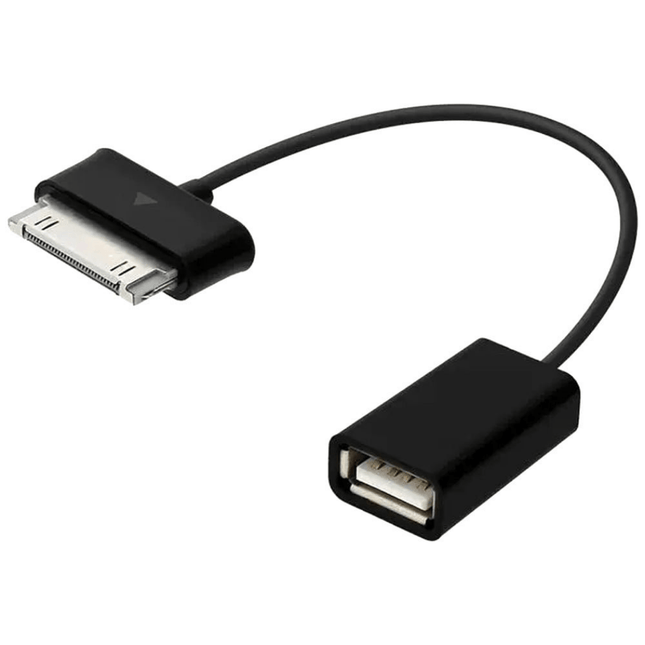 Black USB adapter with cable on a white background