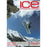 ICE brand 130gsm Inline Gloss CD Labels (25 Sheets) 50 label - esunrise