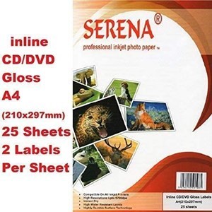 Serena Inline A4 Gloss CD/DVD Labels - Inkjet Printable, 25 Sheets